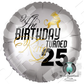 Personalized The Birthday King with Lion Mylar Helium Balloon - Wilson Design Group